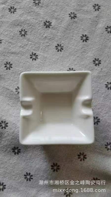 微信图片_20230322120923