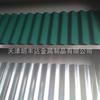 Tejas de Acero Color Tipo 850 Reforzadas para Aislamiento de Techo y Aislamiento Térmico. Tejas de Acero Color a Prueba de Fuego Prensadas Que Pueden Cortarse y Procesarse