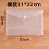Bolsa de Archivo Transparente con Botón de Presión, Estilo Horizontal y Vertical A6, Bolsa de Almacenamiento B4, Múltiples Tamaños, Bolsa para Documentos A7 B4 A4 para Uso en Oficina