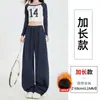 Pantalones deportivos rosas, pantalones de otoño/invierno para mujer, de cintura alta, corte ajustado, pierna recta, forrados de forro polar y engrosados, con cordón, efecto adelgazante, diseño de pierna curva