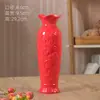 30cm puede contener agua moderno simple jarrón de cerámica casa nueva festivo jarrón rojo arreglo floral estilo blanco hogar