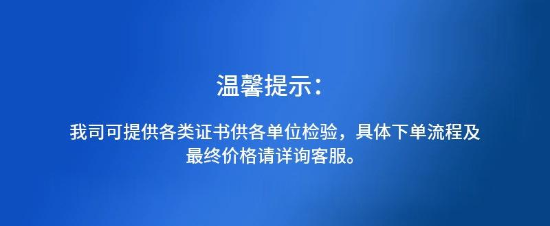 微信图片_20211220163604