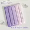Cinta correctora invisible para estudiantes de primaria, alto diseño en color degradado, tipo suave, esencial para secundaria, cinta correctora sin dejar rastro