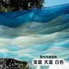 Cortinas de Gasa para Techo de Interior, Cortinas de Gasa de Moda con Efecto de Viento, Decoración para Restaurantes y Casas de Huéspedes al Aire Libre, Toldo de Gasa Ondulado para Hoteles y Zonas Turísticas