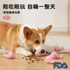 Juguete de Bola Oculta Comida con Forma de Ballena para Gatos y Perros, Juguete Educativo de Silicona para Comer Lento y Alivio del Aburrimiento, Juguete Resistente para Masticar para Perros, Juguete Dispensador de Comida para Mascotas