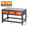 Banco de trabajo para máquina herramienta CNC, Banco de trabajo de inspección para máquina de taladrado y roscado, Mesa de almacenamiento, Mesa de materiales para taller