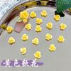 Nova Flor Amarela Macia Nail Art Jóias Misturadas Atacado Luminoso Tridimensional All-match Wear Armadura Acessórios Diamante Nail Art Jóias