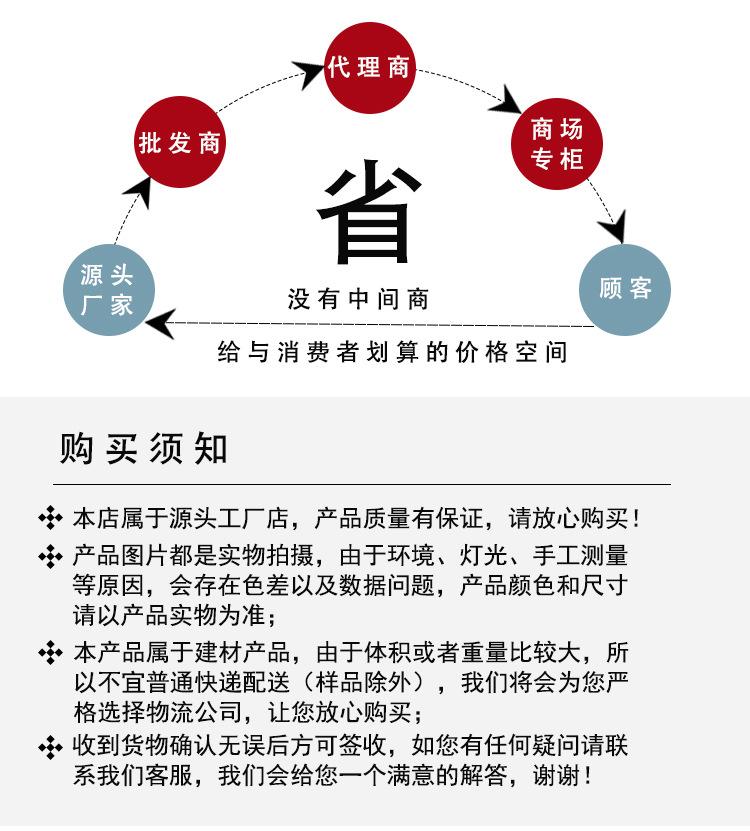 酚醛保温板详情通用_06.jpg