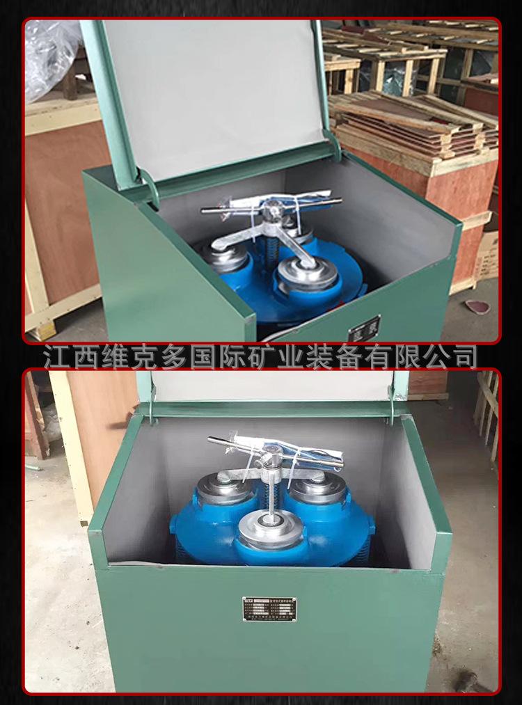 制样粉碎机 (7).jpg