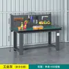 Banco de Trabajo de Alta Resistencia, Taller de Fábrica Antiestático, Mesa de Operación para Laboratorio Escolar, Mesa de Herramientas de Mantenimiento de Acero Inoxidable