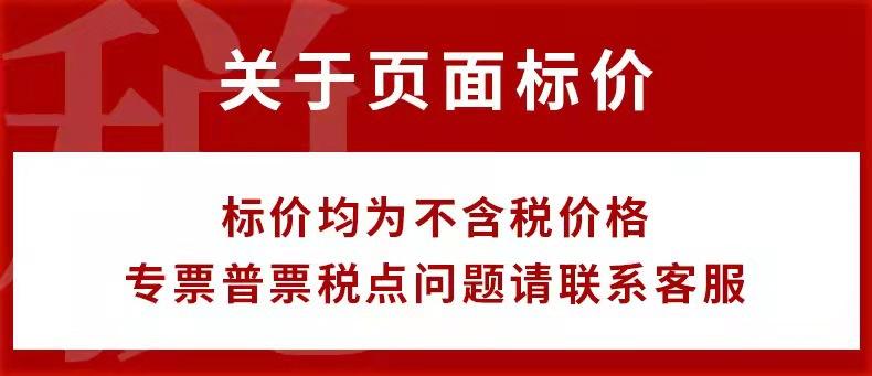 微信图片_20210915084735