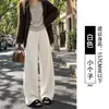 Calça de lã feminina de perna larga, nova coleção outono/inverno 2026, branca, perna reta, corte solto, estilo casual, adequada para baixinhas, com barra levemente curvada