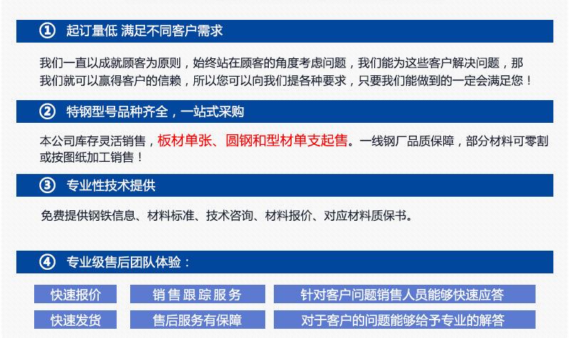 青玉详情页_03