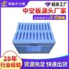 Caja para Mascotas de Pollo Rutina de Tablero Hueco Azul de 2 mm Transfronteriza Puede Forro Partición Plástico Hueco Wantong Tablero de PP