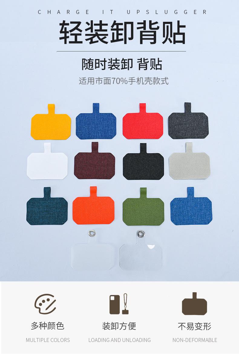 详情图片_1.jpeg