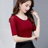 Camiseta Base de Malla para Baile Ajustada de Manga Media para Mujer Verano Cuello Bajo Estilizada Delgado Cuadrado Baile Top