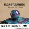 Wang Tian Ran Piedra Ojo de Tigre Cuentas Sueltas Pulsera DIY Accesorios para Hacer Pulseras Cuentas para Hombres Mujeres Estilo Pareja Pulsera de Ojo de Tigre Cuentas Sueltas