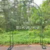 Treliça para plantas trepadeiras Estrutura de treliça estilo europeu Arco Suporte para flores Suporte para roseiras de jardim Prateleira para plantas trepadeiras novo