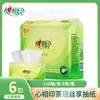 Xinxiangyin Té Seda Disfrutar Papel de Seda Facial Servilleta Paquete Familiar Tres Capas 130 Servilletas 6 Paquetes Dt15130