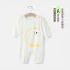 Pijamas de Bebé Modal Delgadas de Verano de Manga Corta Transpirables Primavera y Otoño Manga Larga Camisón Ropa de Aire Acondicionado para Bebé para Niños y Niñas