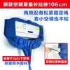 Kit de limpeza universal e especializado para ar condicionado tipo split com bolsa coletora de água, um conjunto completo de ferramentas para limpar ar condicionado