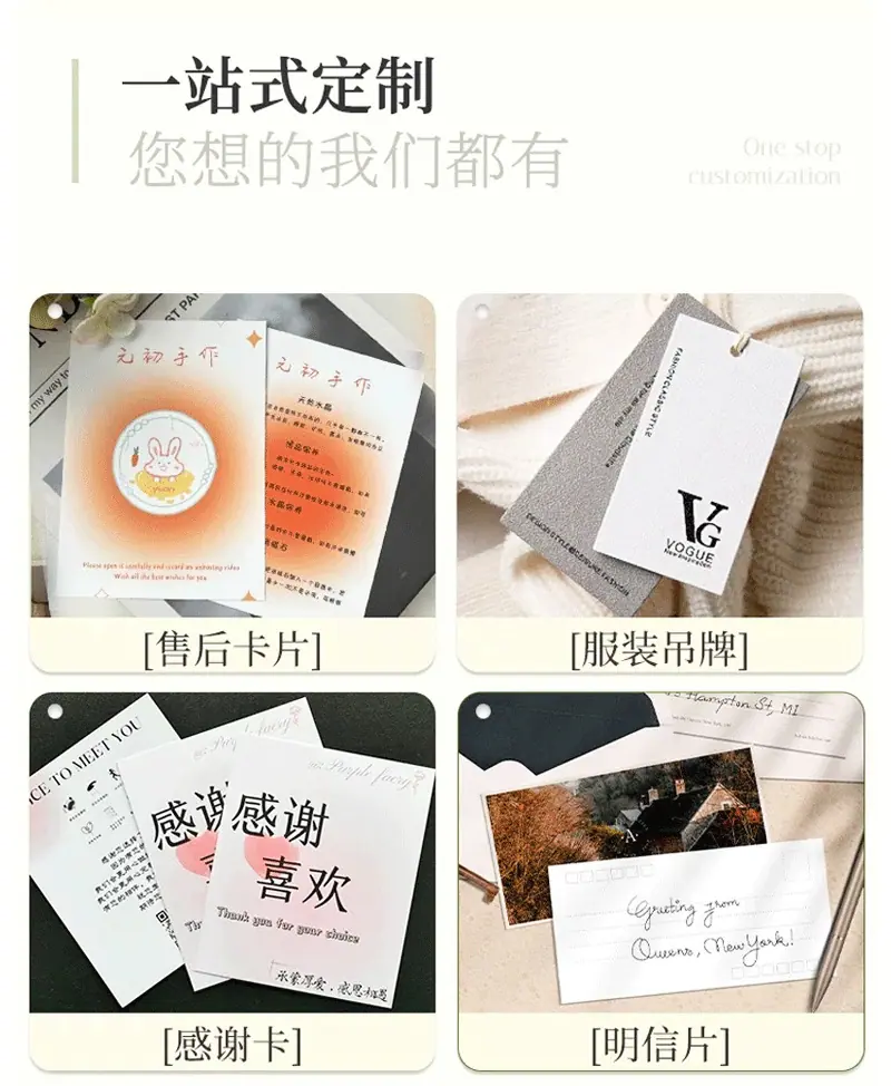 详情_05