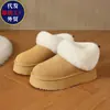 Botas de neve de sola grossa, forradas com fleece e extraquentes para mulheres, apresentando um design fofo semelhante a pão, da coleção de inverno 2026, oferecendo calor, aumento de altura e estilo versátil