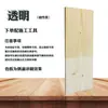 Barniz Transparente Botella Pequeña, Aceite Transparente, Aceite para Madera de Piso Anticorrosivo, Barniz Transparente para Madera Maciza, Pintura para Madera, Aceite de Cera para Madera, Aceite para Madera de Exterior
