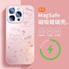 Viene con Película para Lente Adecuada para Carcasa de Teléfono Móvil Apple 16Pro Cachorro Lindo Iphone15Promax Vidrio Esmerilado 1