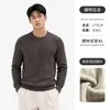 Estilo Old Money, suéter de punto simple de cuello redondo con rayas verticales, jersey de manga larga de color liso para hombre, capa base casual, prenda superior cálida