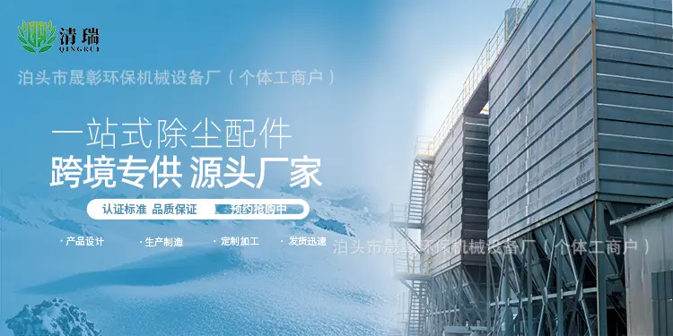 外贸国内定稿.jpg