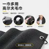 Toalla Fuerte Magnética de Rejilla de Piña Rejilla de Waffle Toalla para Pelota de Golf Toalla Deportiva con Mosquetón Absorción de Agua Impresión con Logo