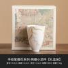 LiquidaciónTaza de Té de Cerámica con Flor de Glicinia Pintada a Mano por el Fabricante, Taza de Maestro, Taza de Aroma, Juego de Té Kung Fu, Taza de Té Pequeña