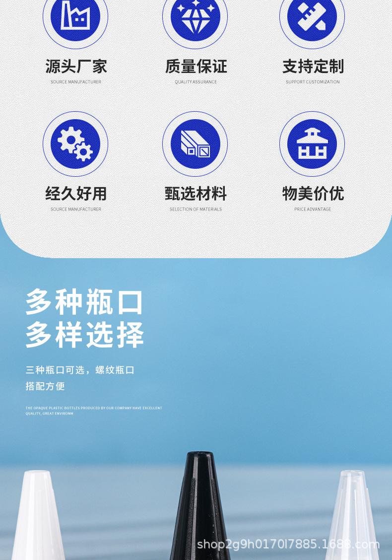 详情_05.jpg