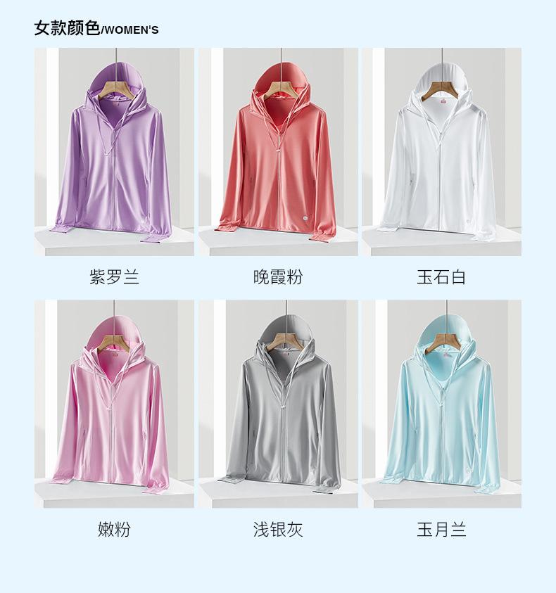 大帽檐_10.jpg?x-oss-process=image/format,png