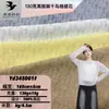 Tela Jacquard a Cuadros Houndstooth de Cáñamo Coreano 130g, Blusa de Malla a Cuadros para Clima Cálido, Camiseta de Verano con Corte y Protección Solar, Tela Base Estampada