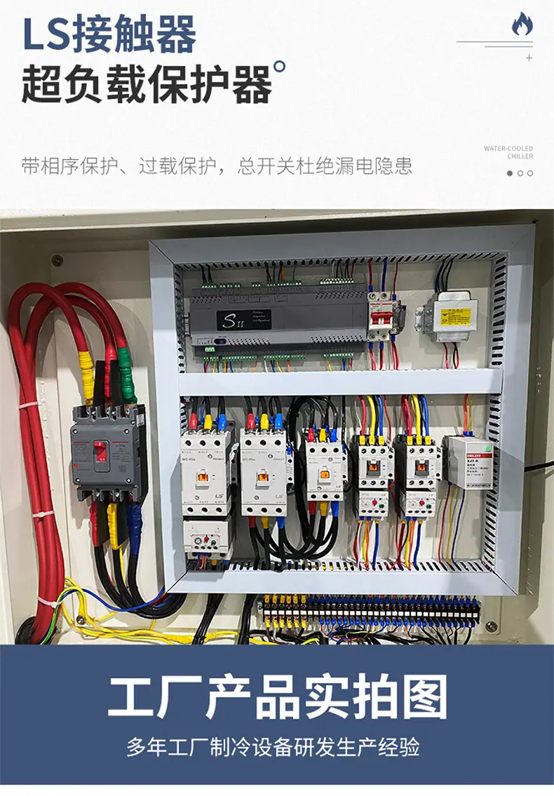 详情页_08.jpg