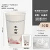 Xícara de Chá Estilo Chinês Descartável para Milk Tea Copo de Papel para Bebida Quente Copo para Embalagem Comercial com Tampa Copo de Café com Logo Impresso