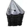 Cintas de Acero W para Minería, Cintas de Acero Galvanizado Plegado en Frío, Gama Completa de Especificaciones, Soporte para Personalización de Cintas de Acero para Soporte de Túneles