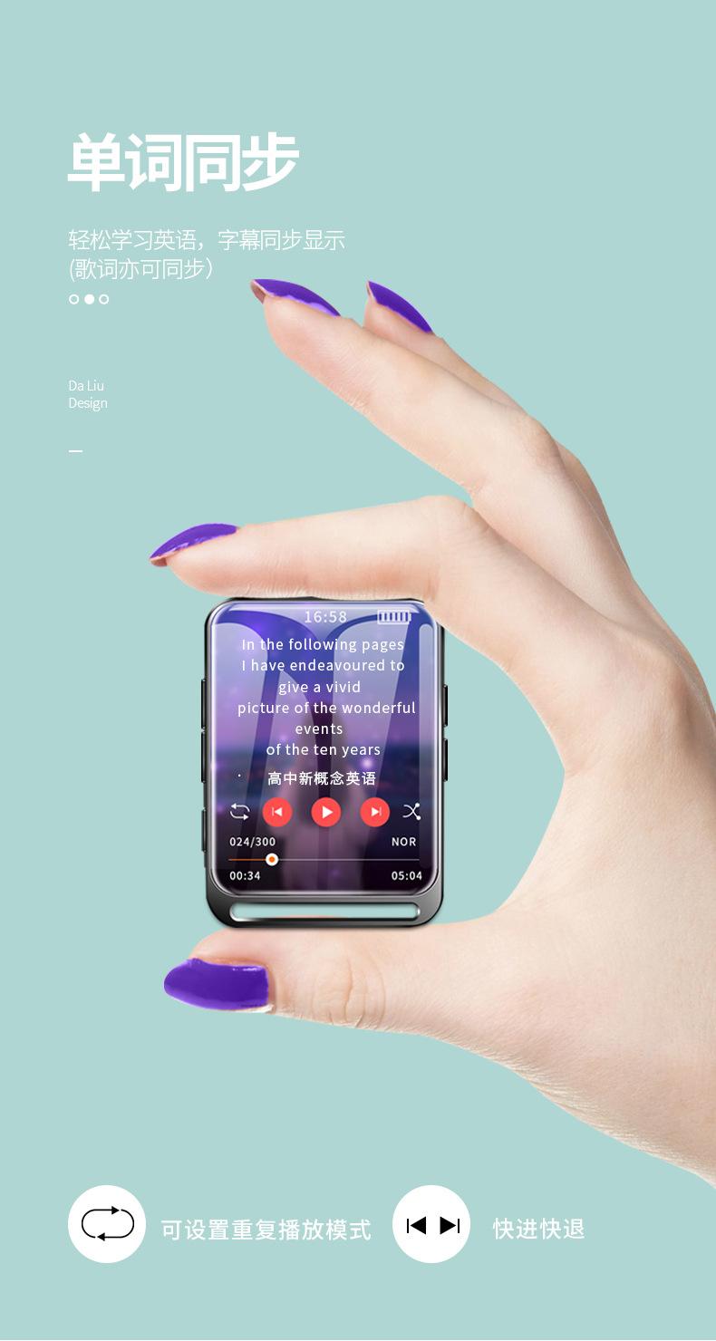 W8详情页中性版_14