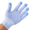 Luvas Multicor de Nylon com Padrão de Zebra Luvas de Algodão Luvas em Lote Luvas de Trabalho Femininas Finas Luvas de Proteção do Trabalho Luvas de Trabalho