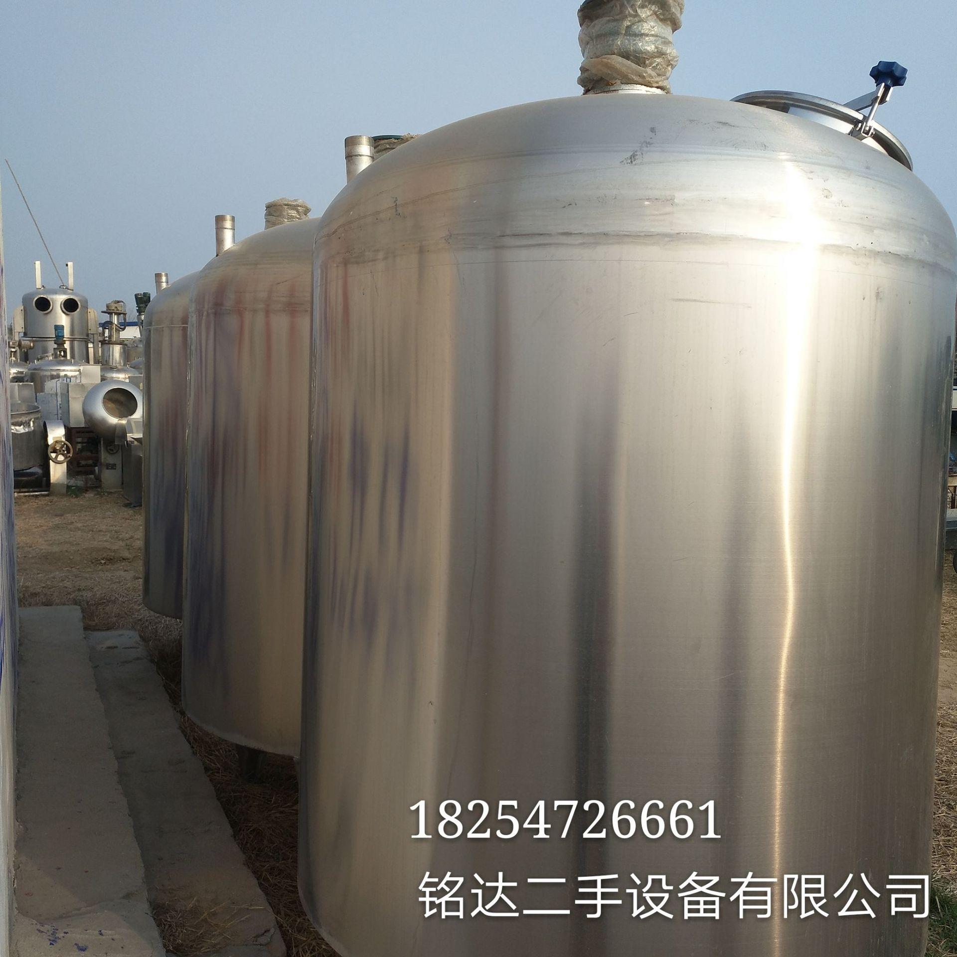 2352544.jpg