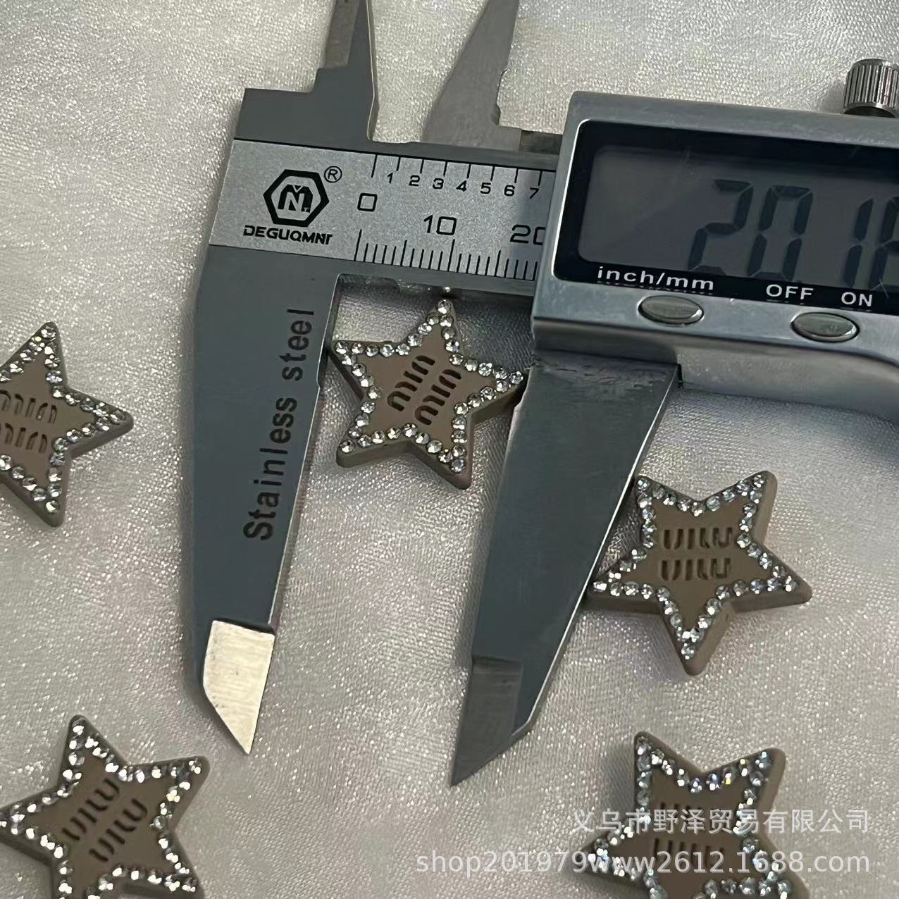 微信图片_20230830134716