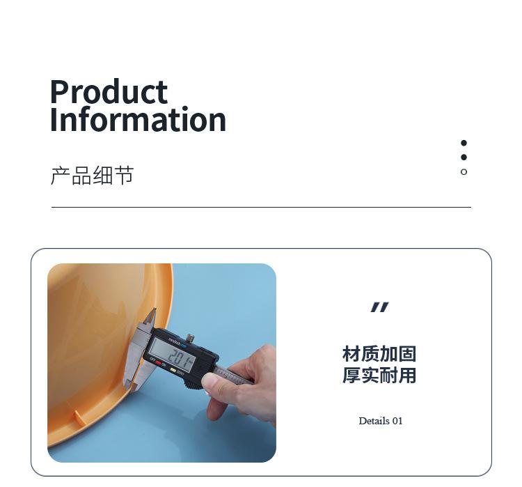 详情页_09.jpg