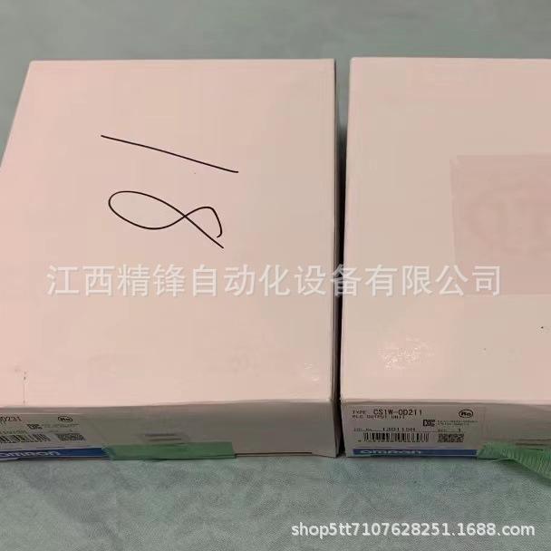 CS1W-MD261 CS1W-OD231 4