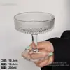 Taza de Vidrio Alta para Pudín, Taza de Postre, Bol para Snacks, Taza de Helado, Taza de Yogur - Aspecto de Alta Gama, Restaurante de Celebridad de Internet
