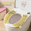 Cojín de gel refrescante para asiento de inodoro para verano, lavable, impermeable, tipo adhesivo