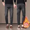 Jeans italianos de alta gama para hombre, cropped, de primavera y otoño, corte ajustado skinny, elásticos, casuales, versátiles, de 9 puntos