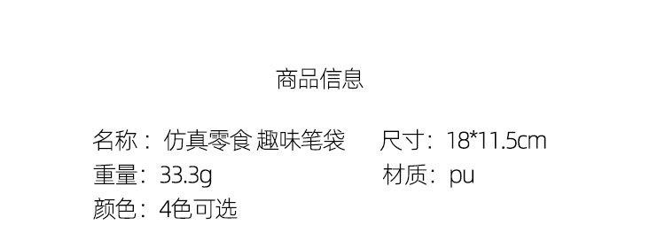 未标题-1_02.jpg