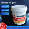 Graxa Bosley de Lítio Resistente a Altas Temperaturas, 18 Litros, para Empilhadeiras e Máquinas Industriais, Universal